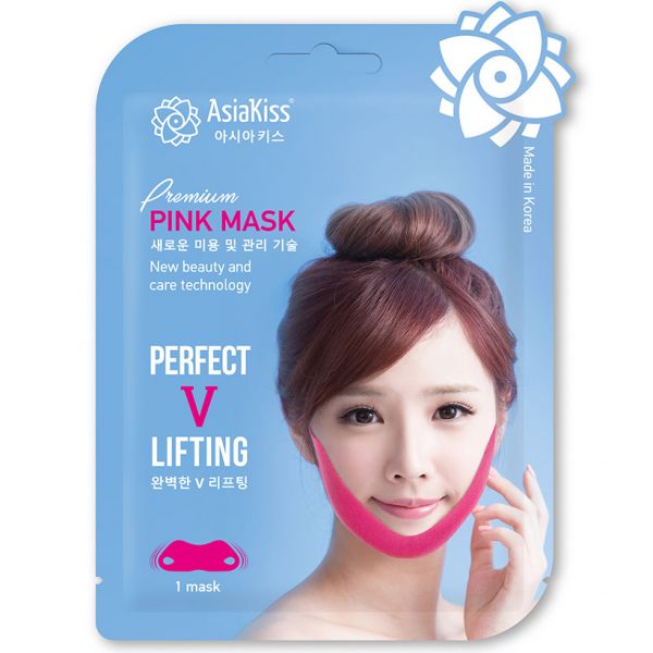 AsiaKiss Hydrogel Perfect V-Lifting Premium Pink Mask 15g